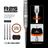 Mission BLUPRNT FORMD Rapid Point Steeltips Details Rapid Point