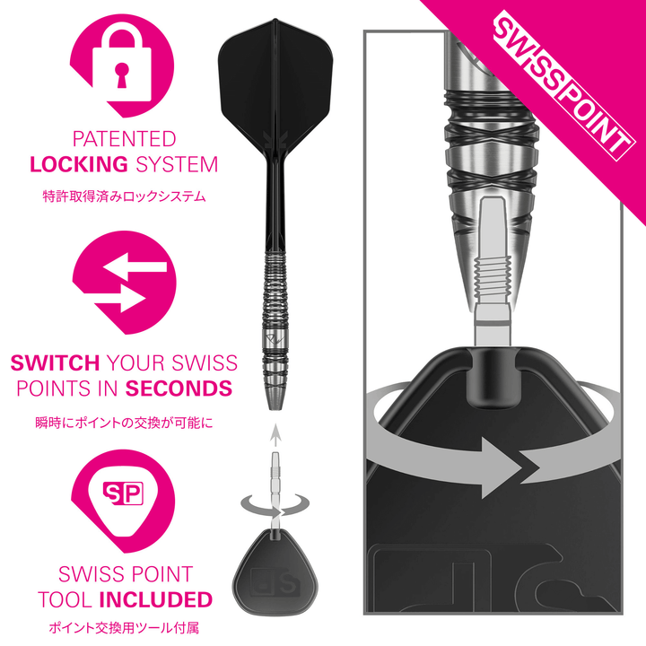 Target Japan Black Marque PW 2.0 Swiss Point Steeldarts Swiss Point Tool